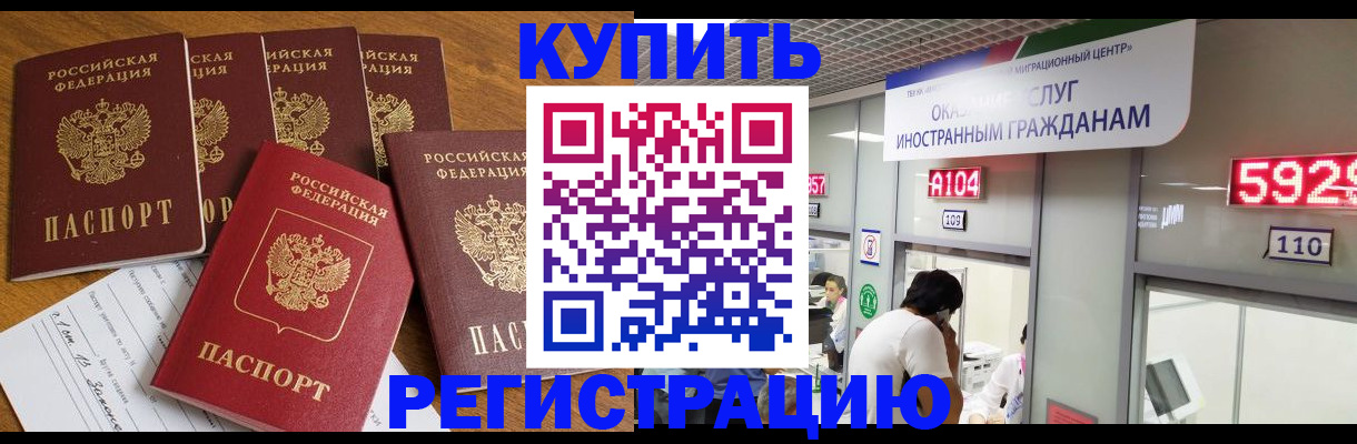 форма 3 в ЕАО